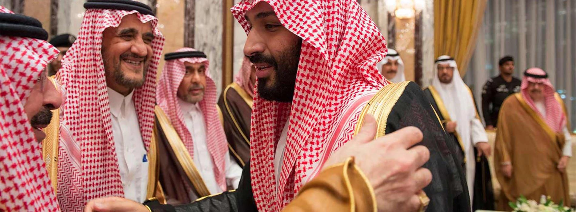 Mohammed bin Salman