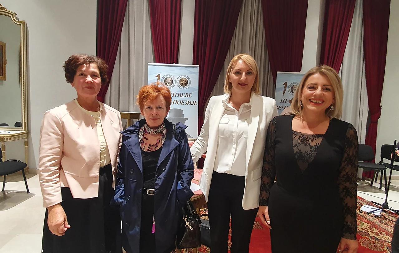 Gimnazijalci Šantiću