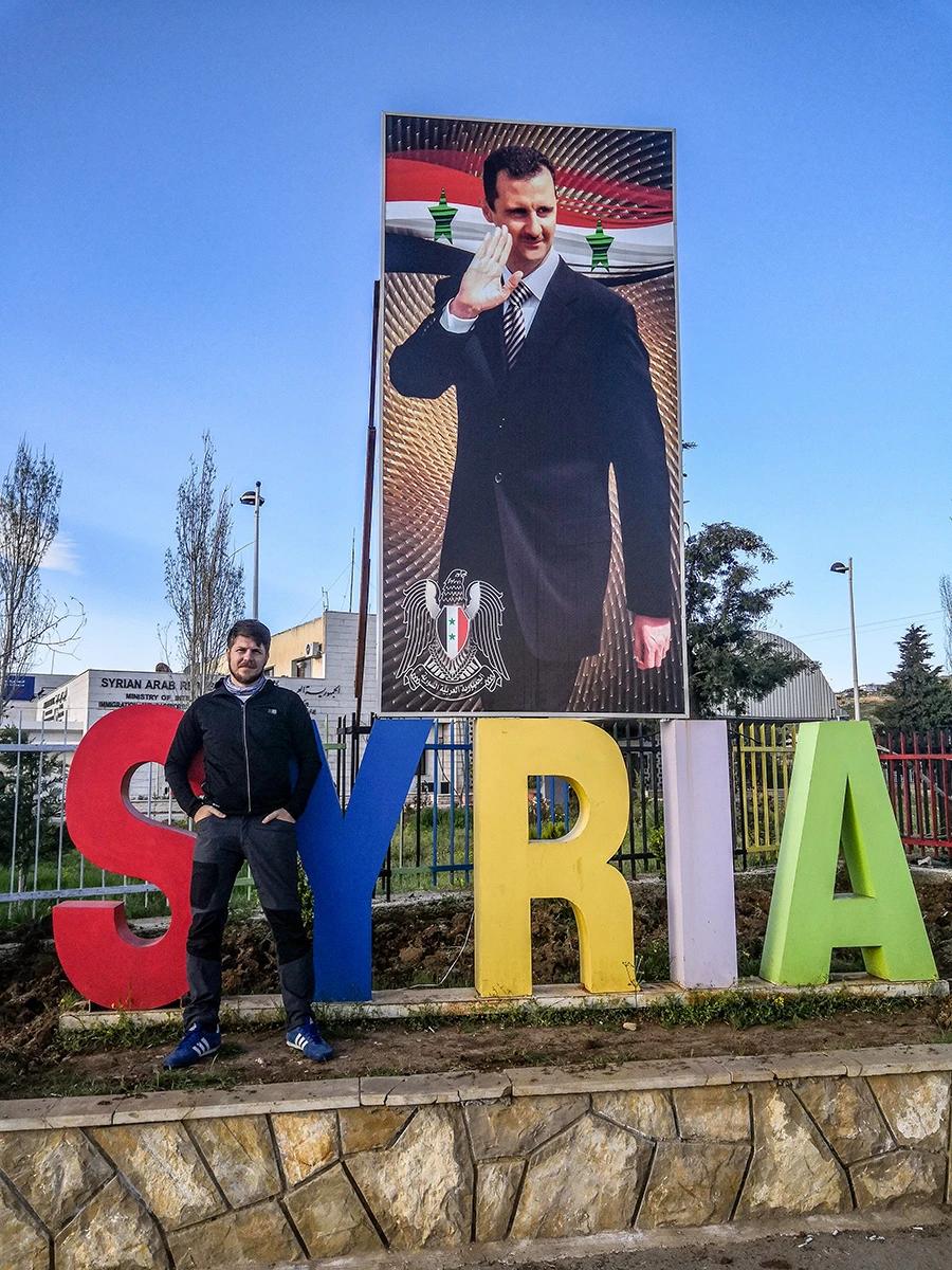 Libanonsko Sirijska granica