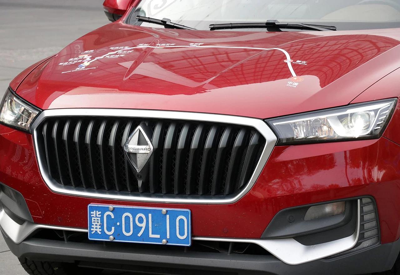 Borgward automobili u BiH