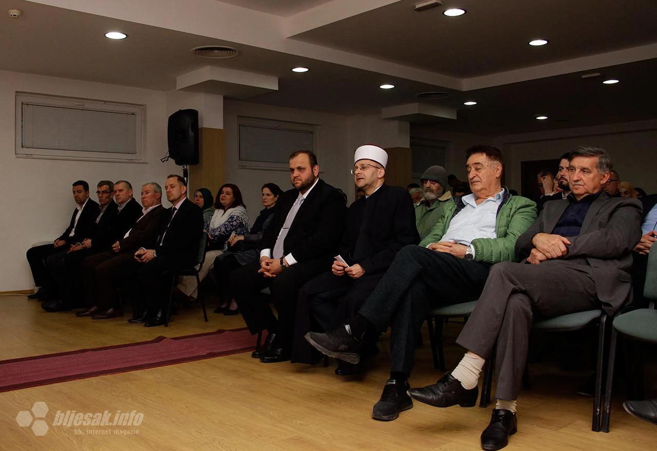 Promocija monografije Fakulteta islamskih nauka Univerziteta u Sarajevu 