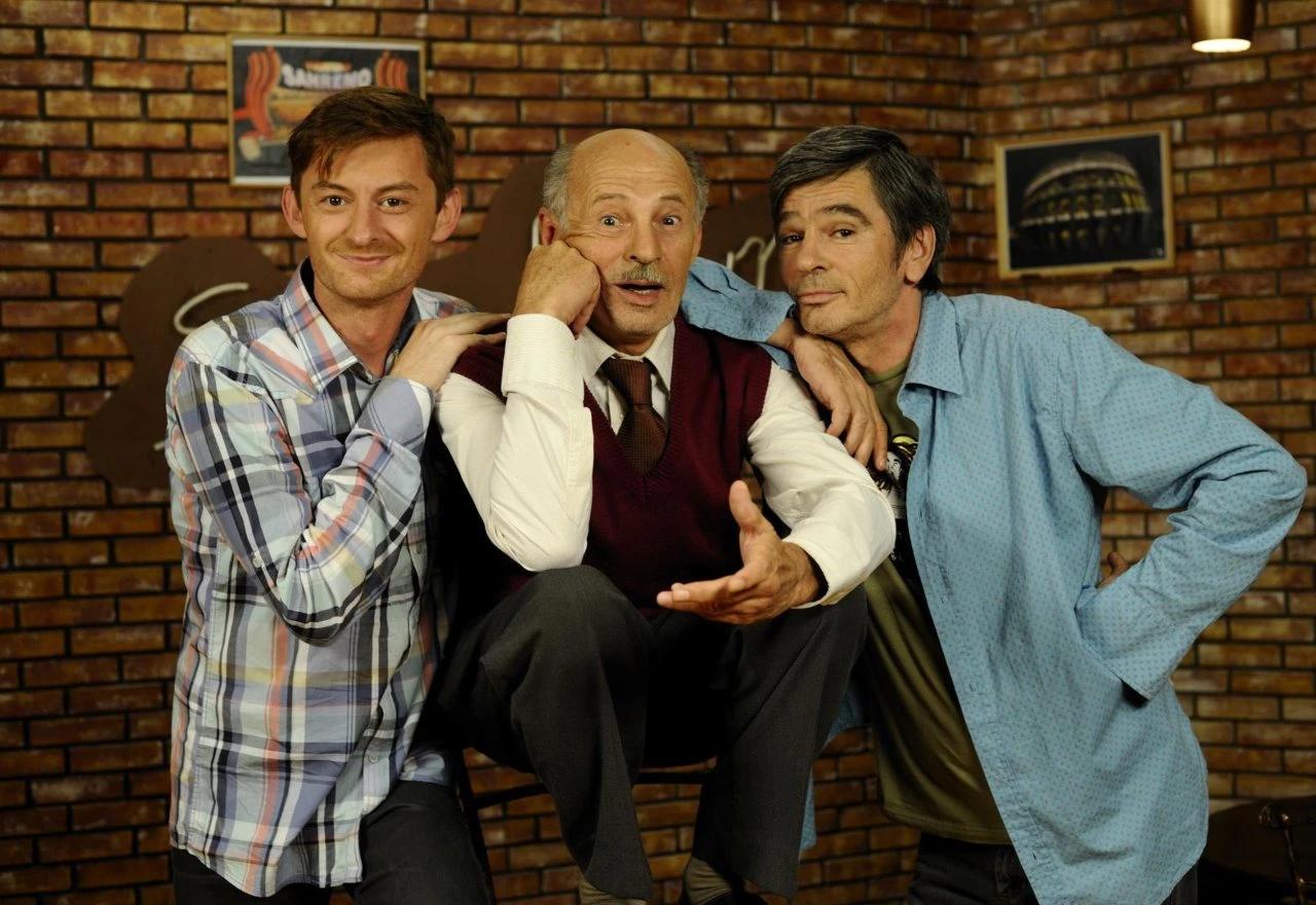 Serija Lud, zbunjen, normalan 