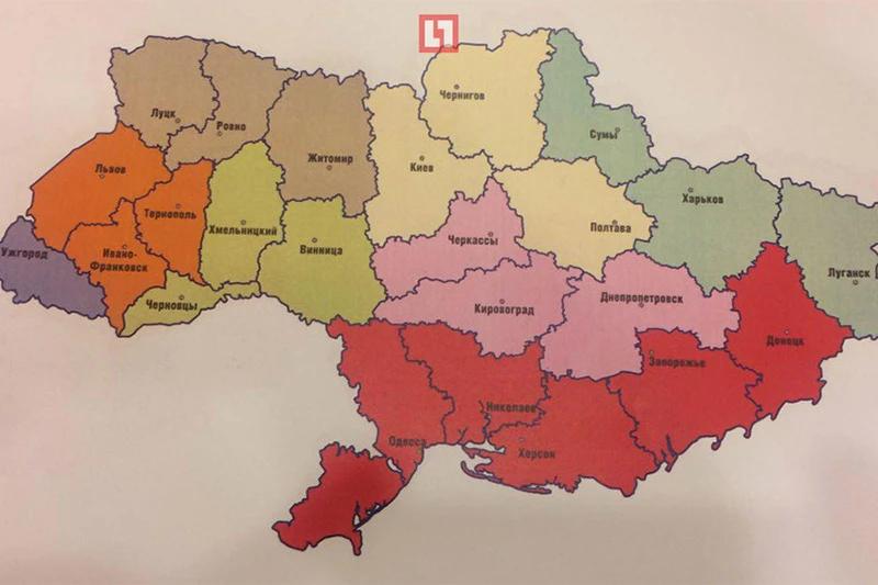 novorossia.today