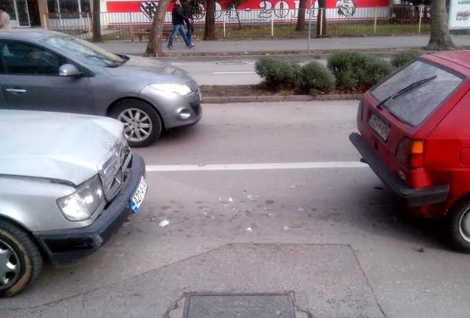 Bljesak.info