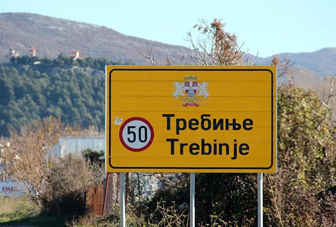 Bljesak.info