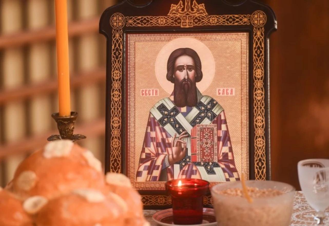 Sveti Sava