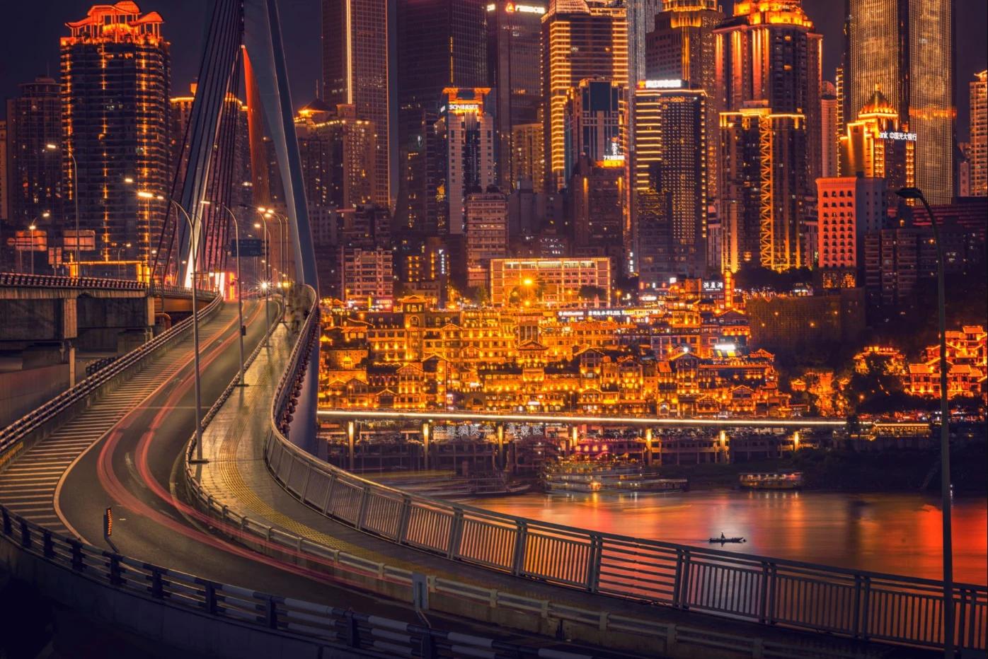 Chongqing