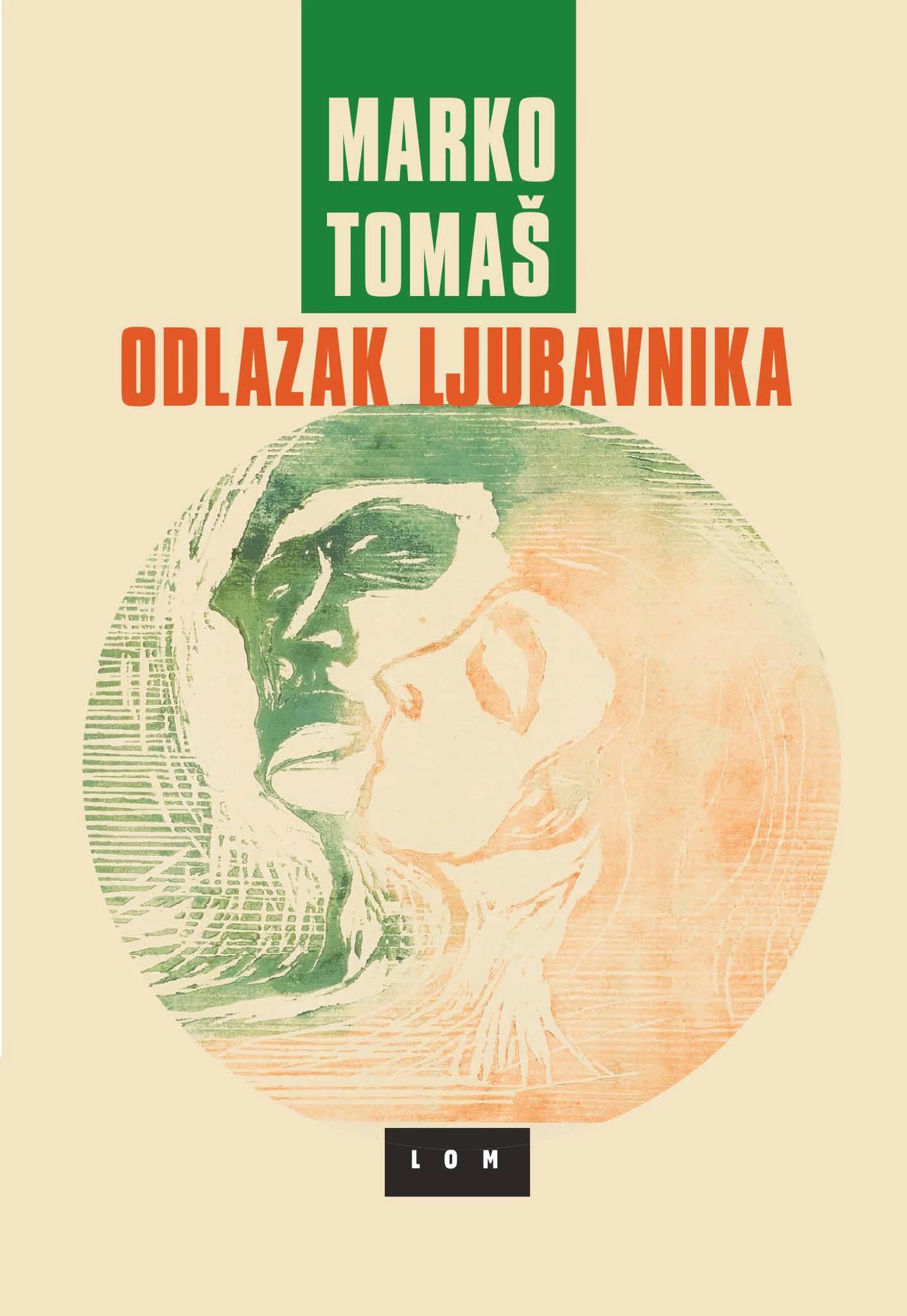 Nova Tomaševa zbirka - Intimno zbogom rock’n’rollu