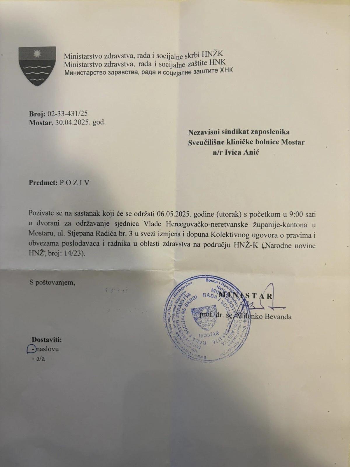 Poziv na sastanak
