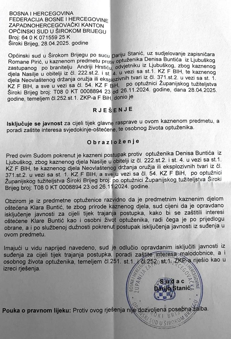 Rješenje suda