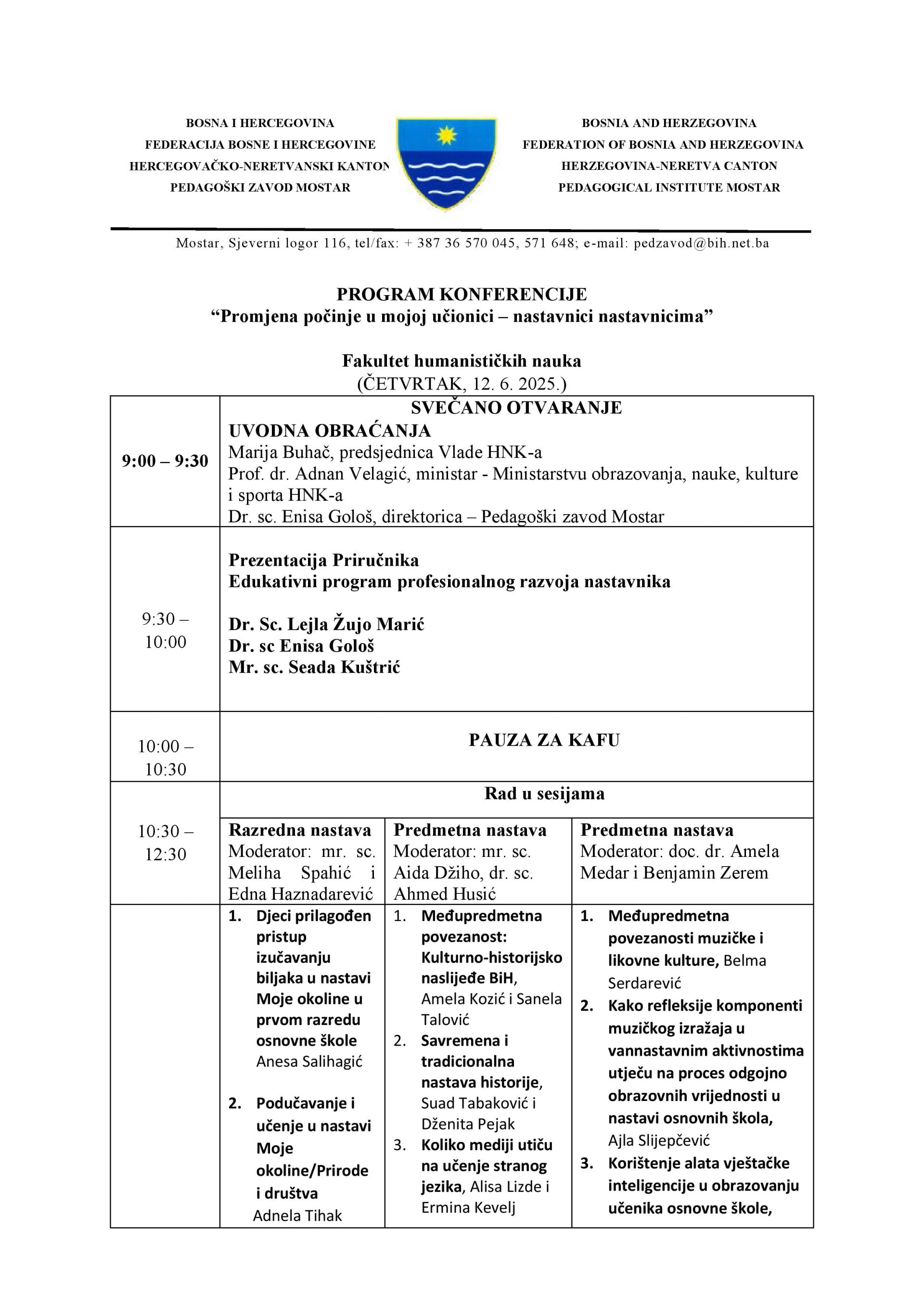 Program konferencije