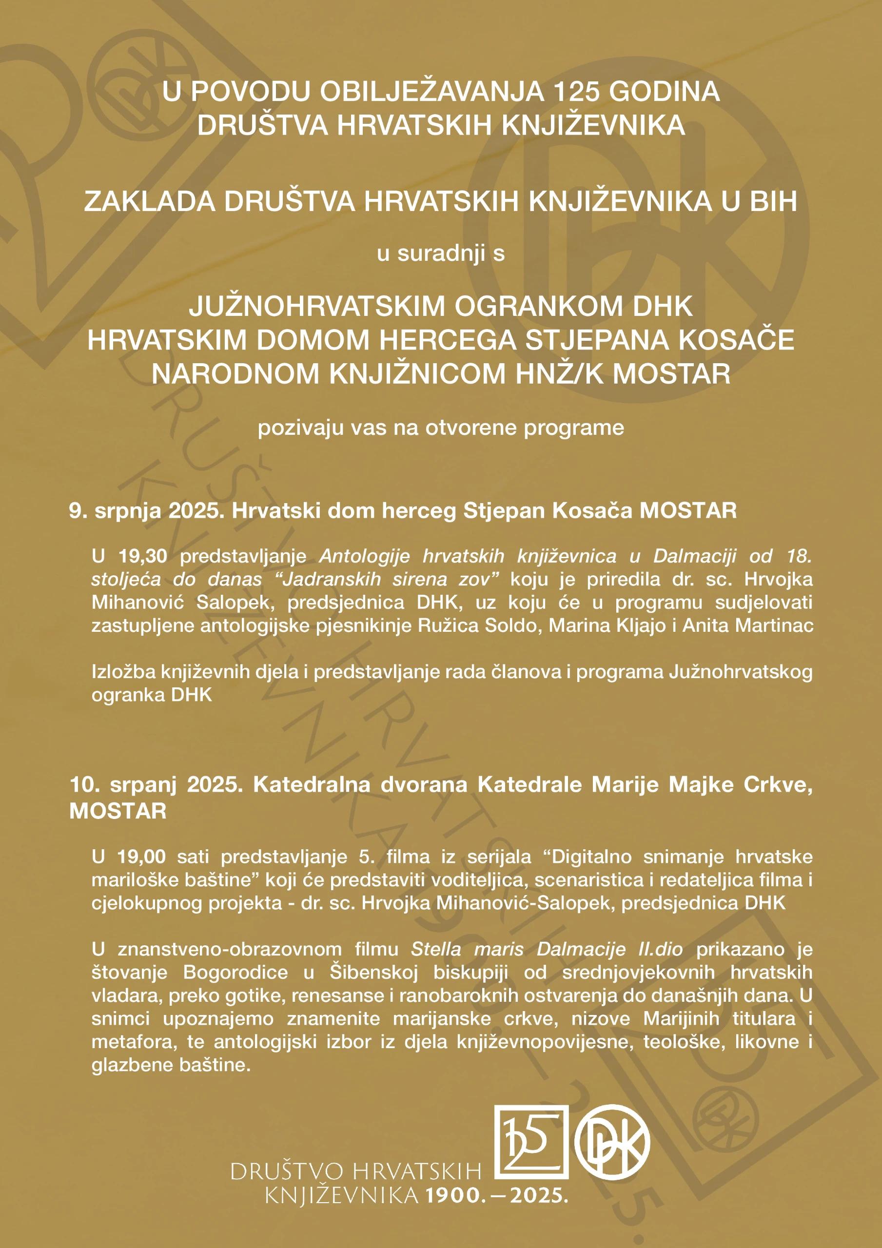 Pozivnica