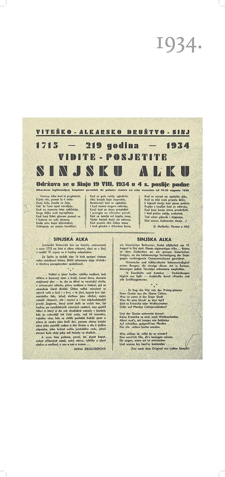 Poziv na Sinjsku alku