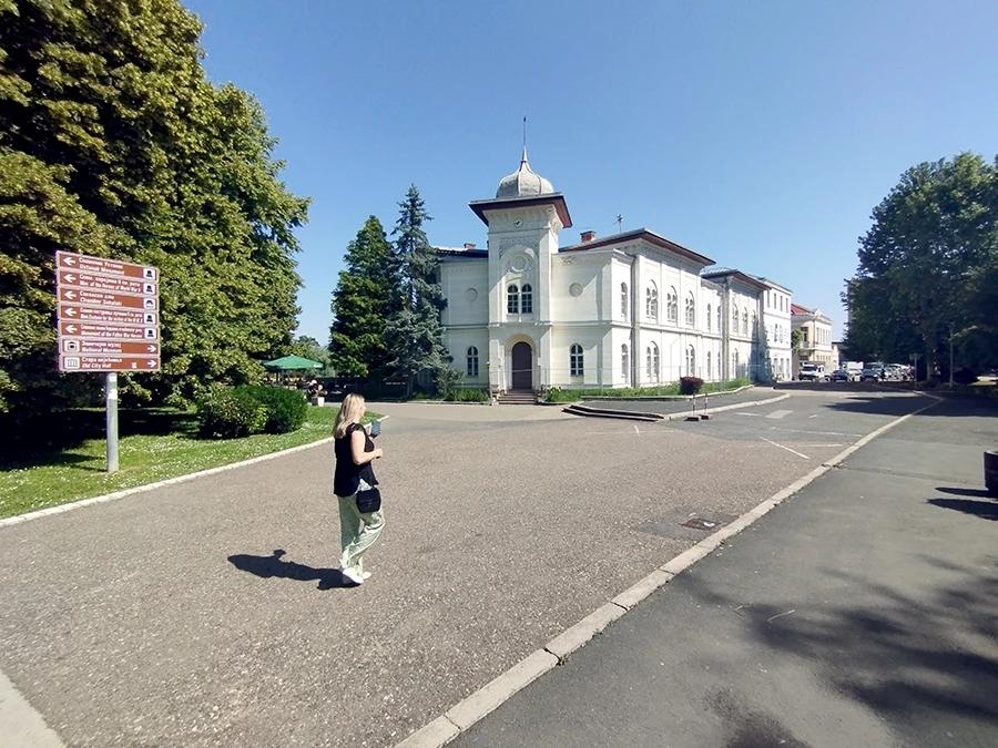 Vijećnica