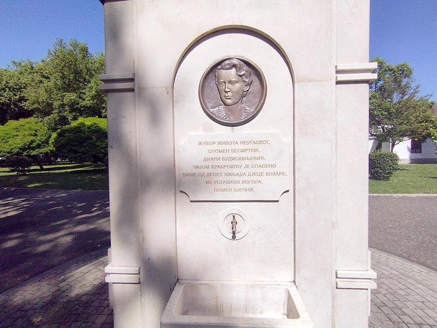 Spomen Diani Budisavljević