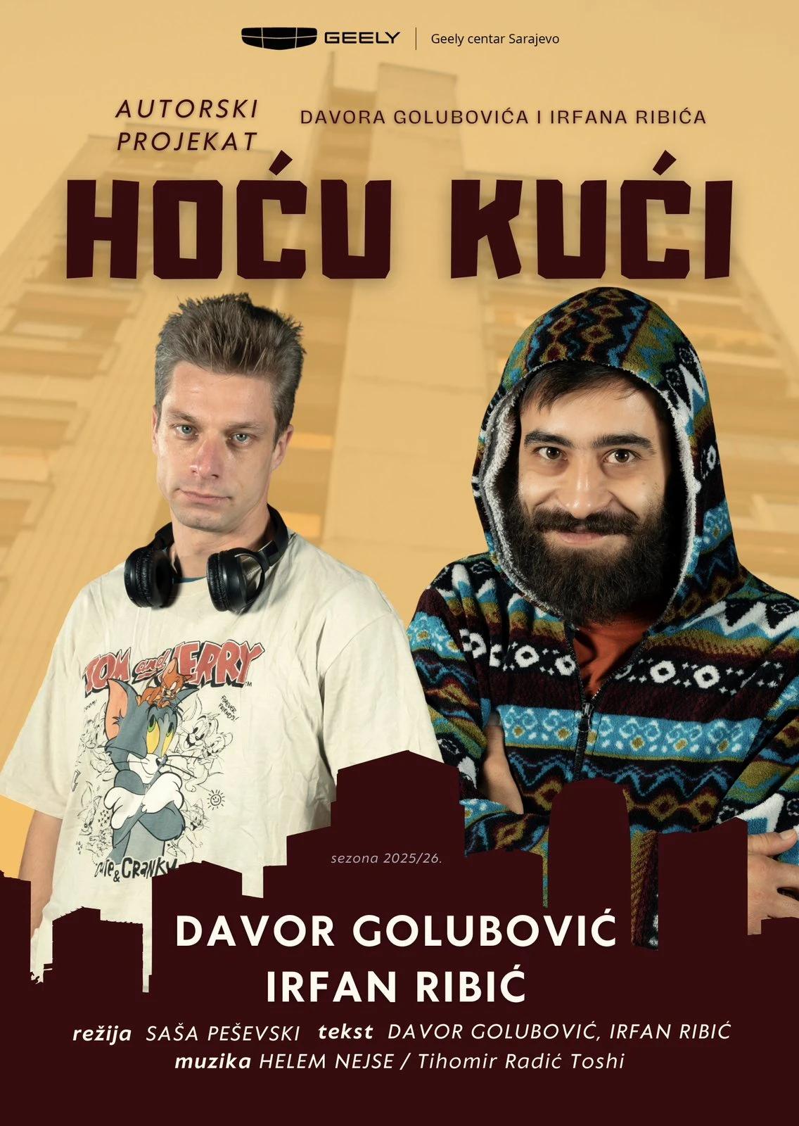 Hoću kući