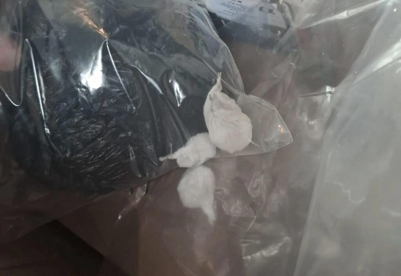Pronađena droga