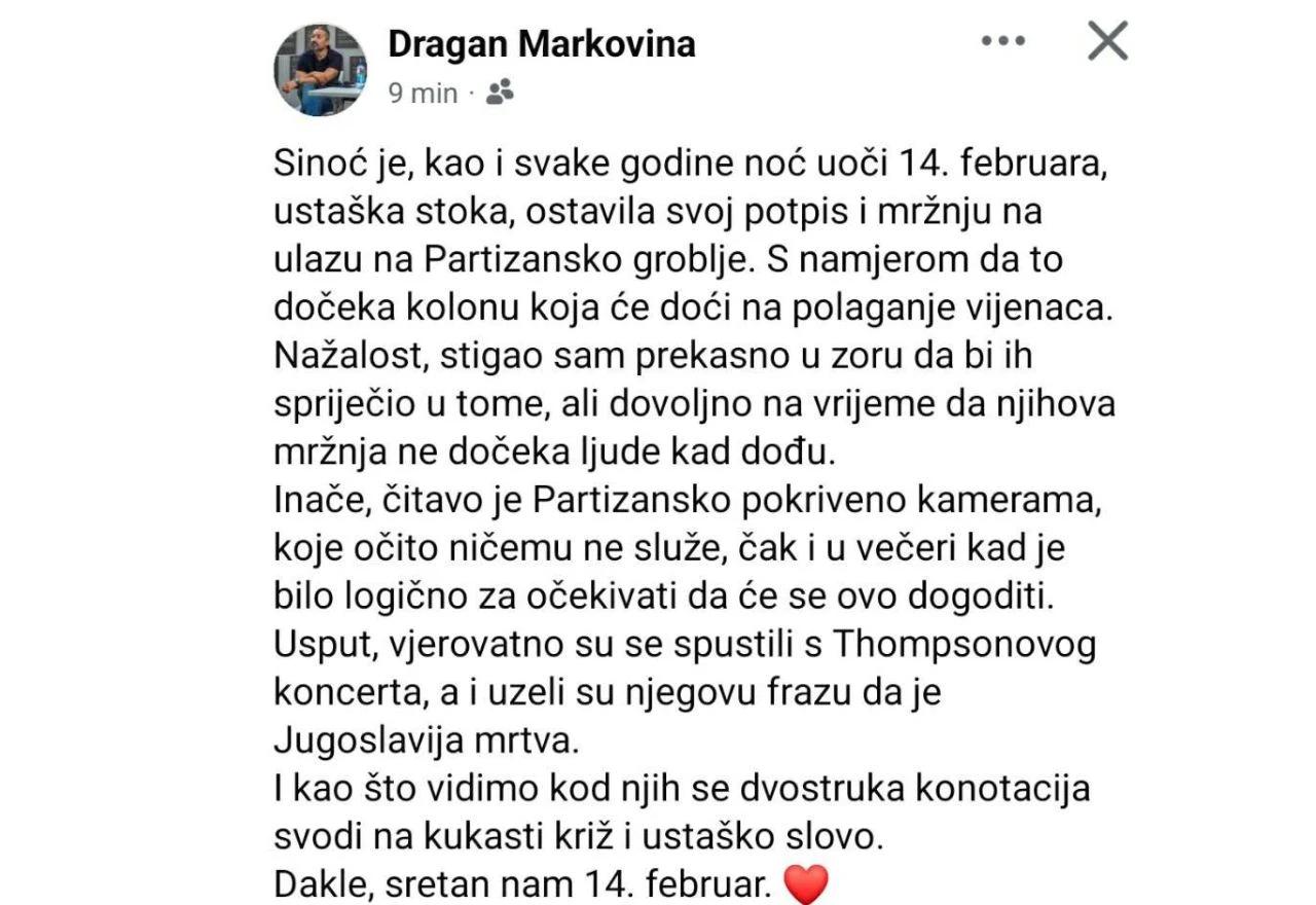 Objava Markovine