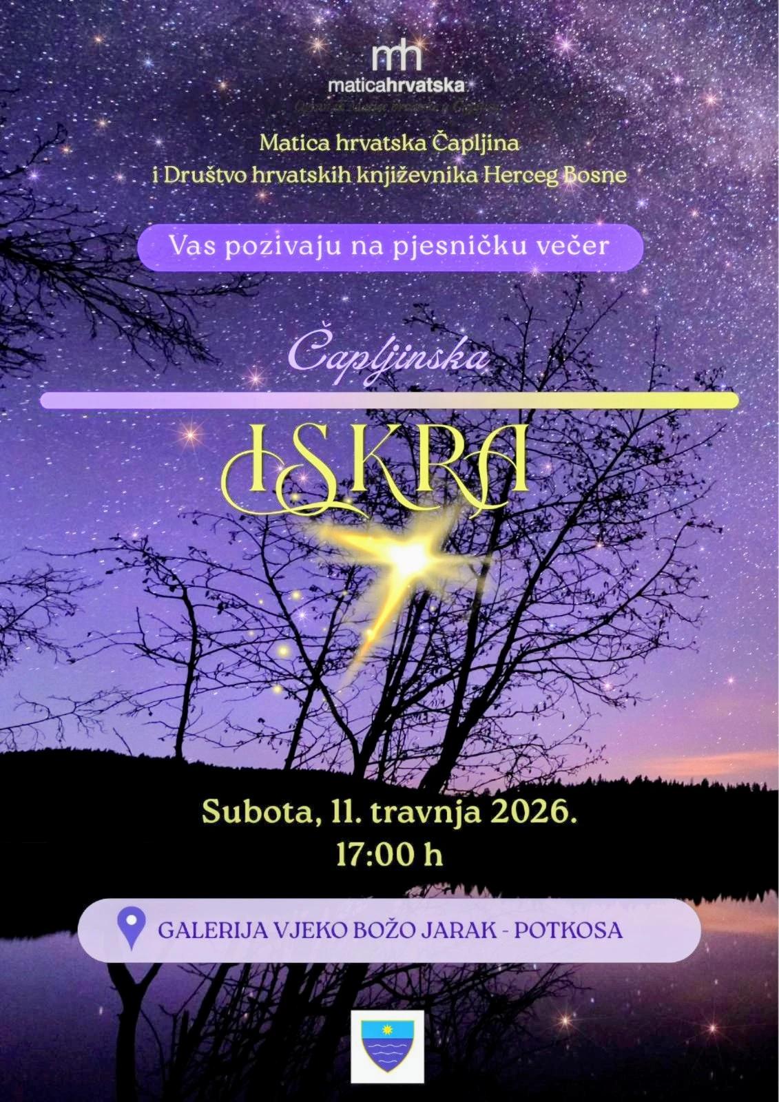 Čapljinska iskra