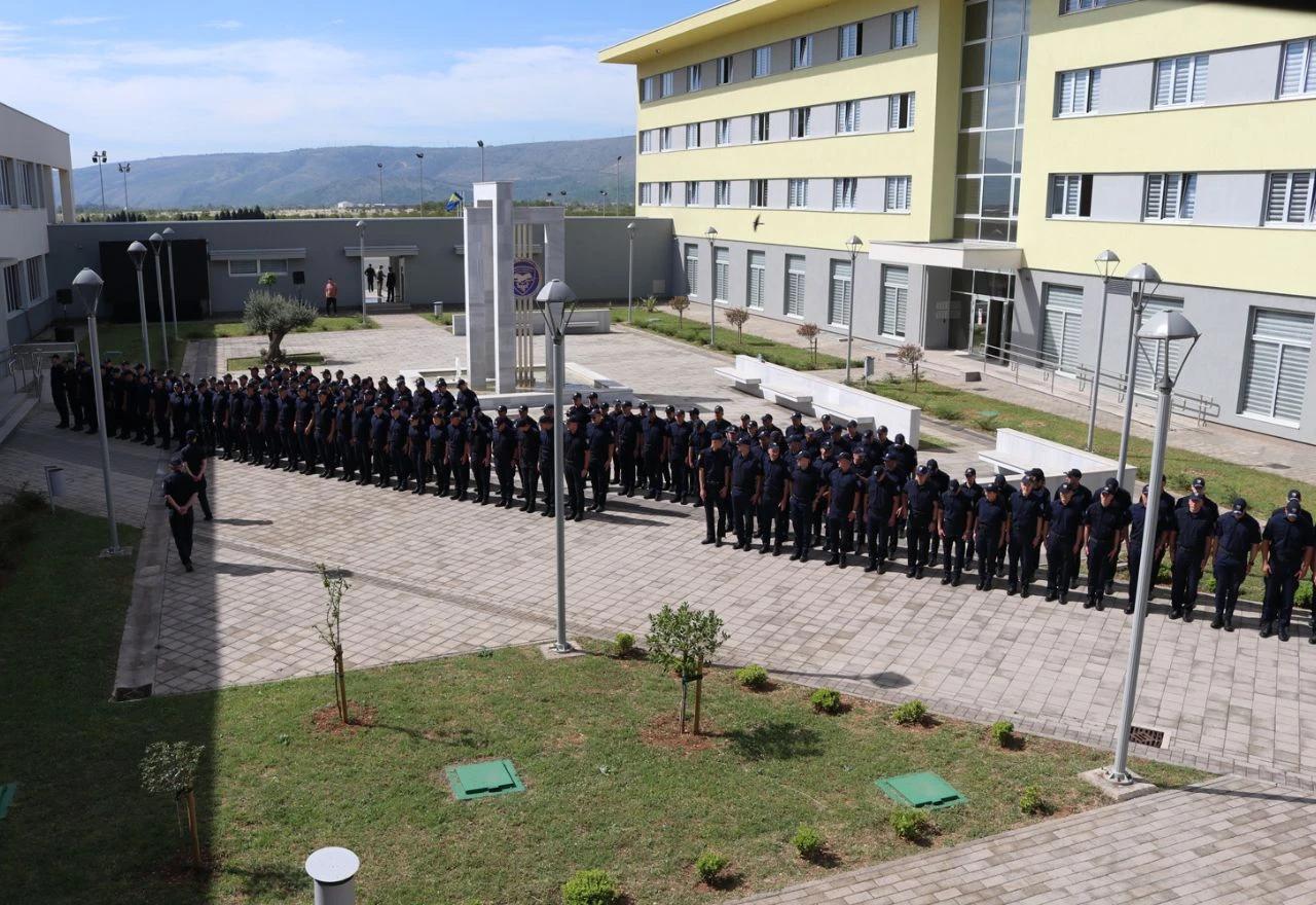 Promocija kadeta