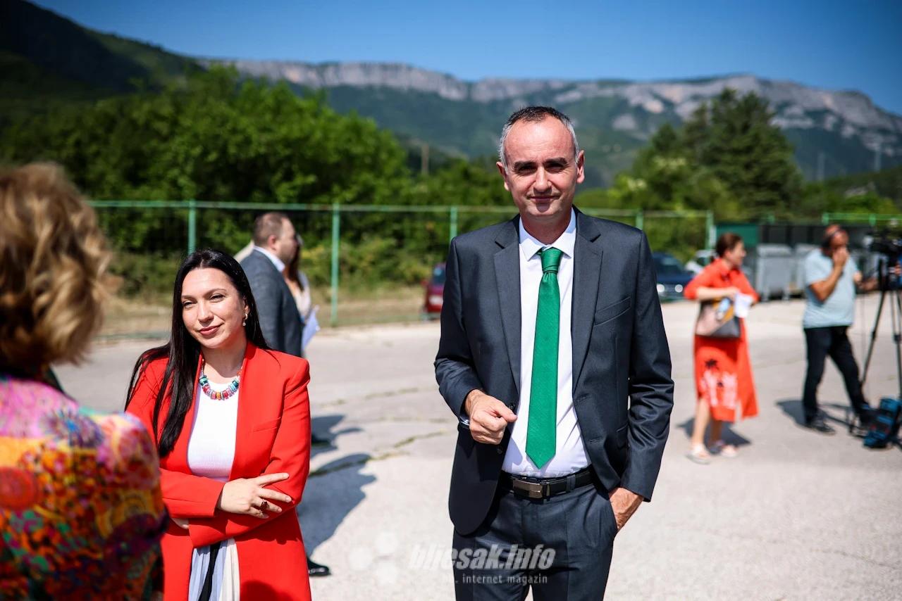 Julija Vitanova i Đani Rahimić