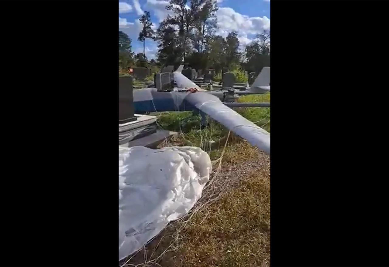 Dron u Srbiji