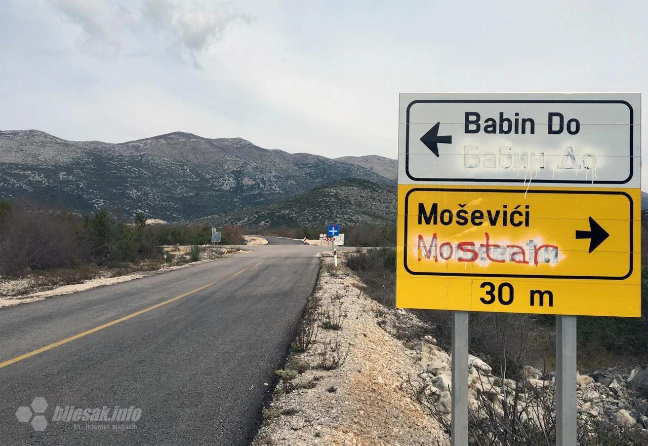 Cesta Stolac-Neum