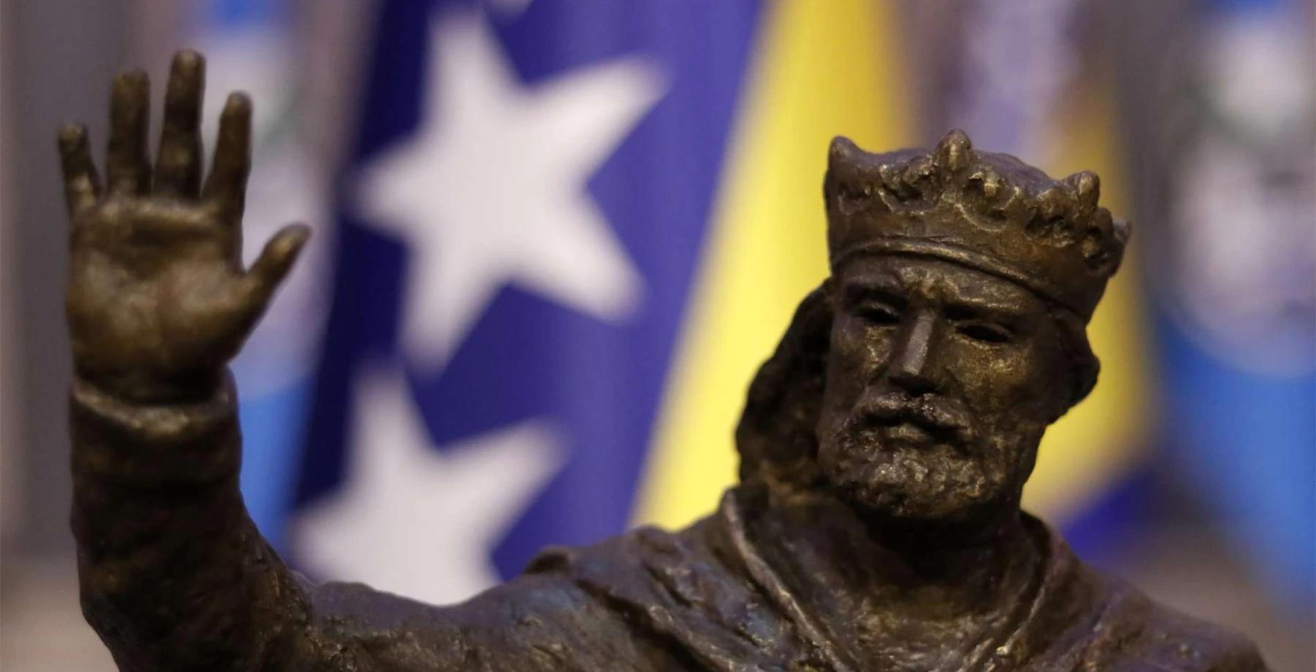 Spomenik kralju Tvrtku I Kotromaniću
