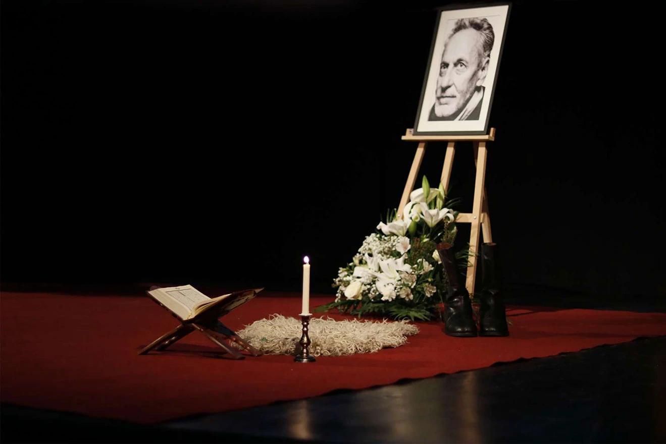 U Narodnom pozorištu održana komemoracija za Šerifa Aljića