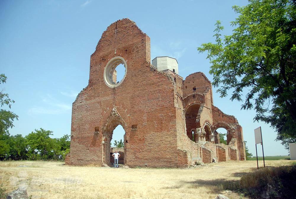 Arača