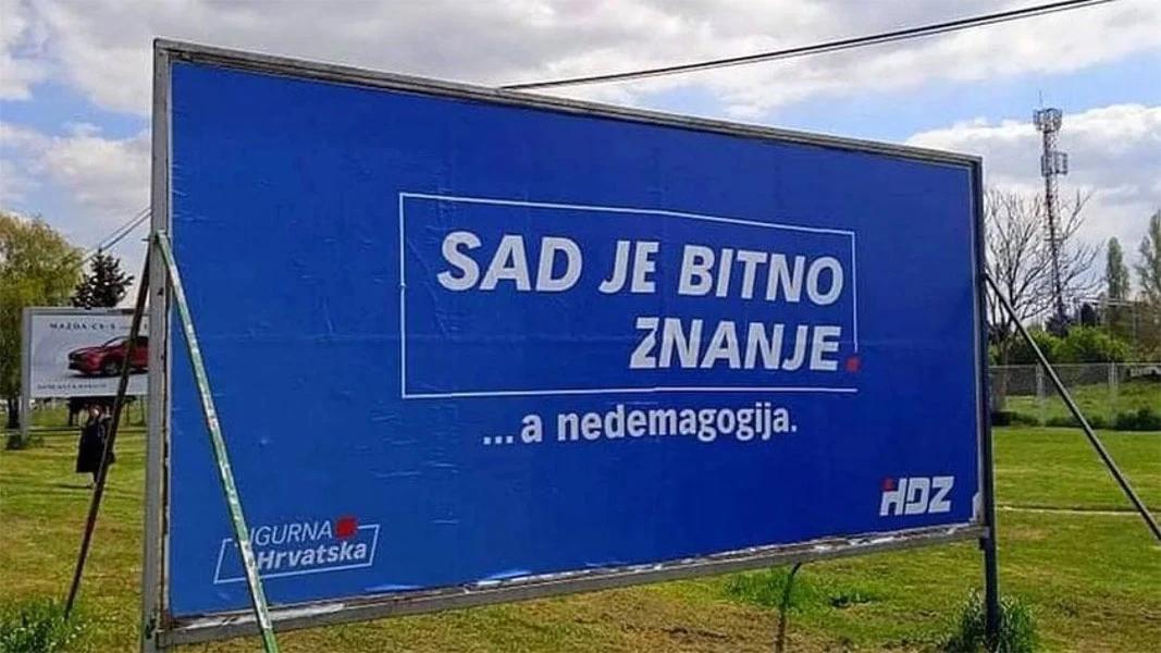 Plakat HDZ-a s vrlo očitom pogreškom u Zagrebu izazvao lavinu smijeha