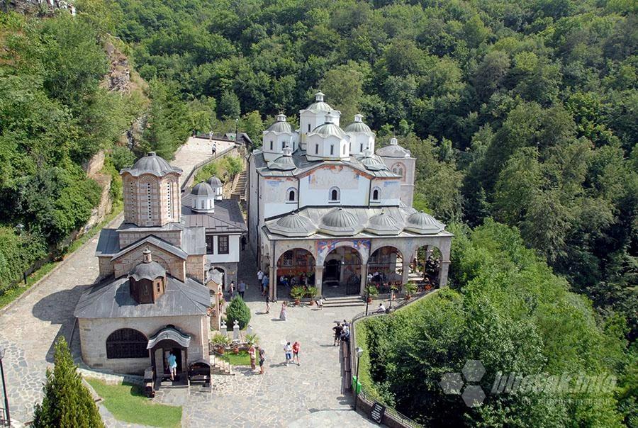 Manastir svetog Joakima Osogovskog