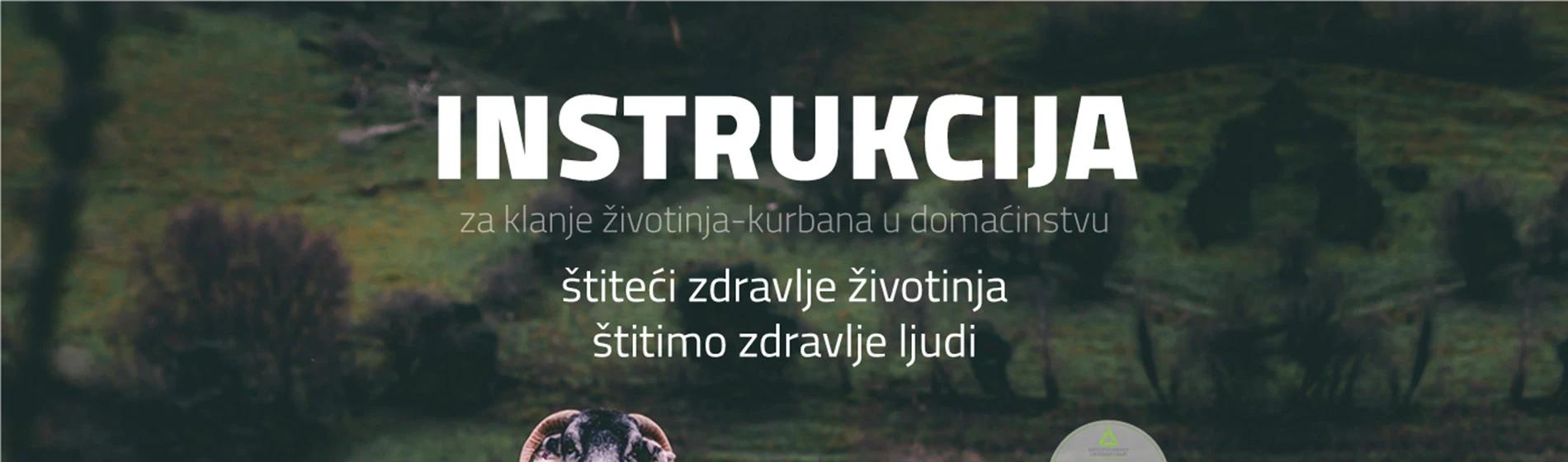 Klanje kurbana