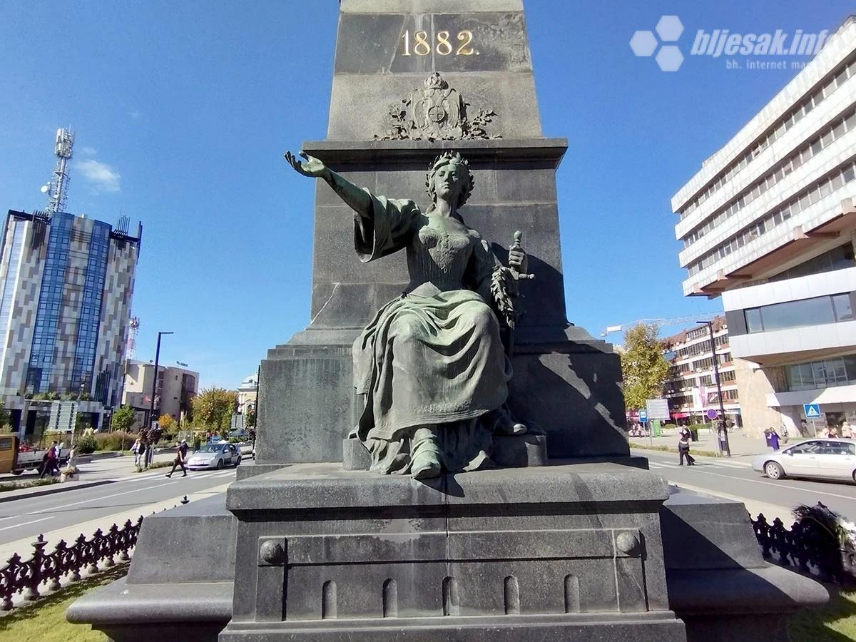 Detalj sa Spomenika kosovskim junacima