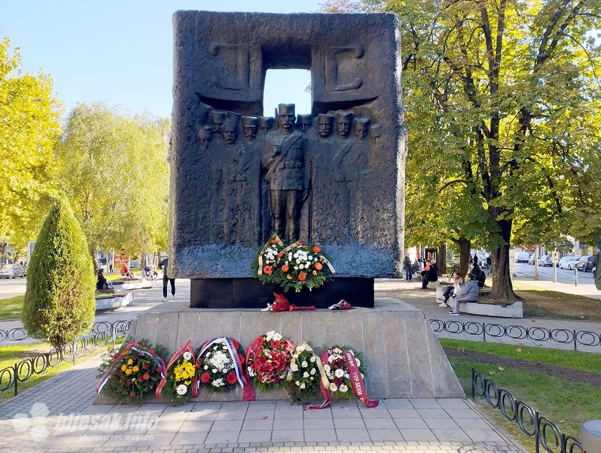 Jedna strana Spomenika poginulim u ratovima 1912. – 1918.