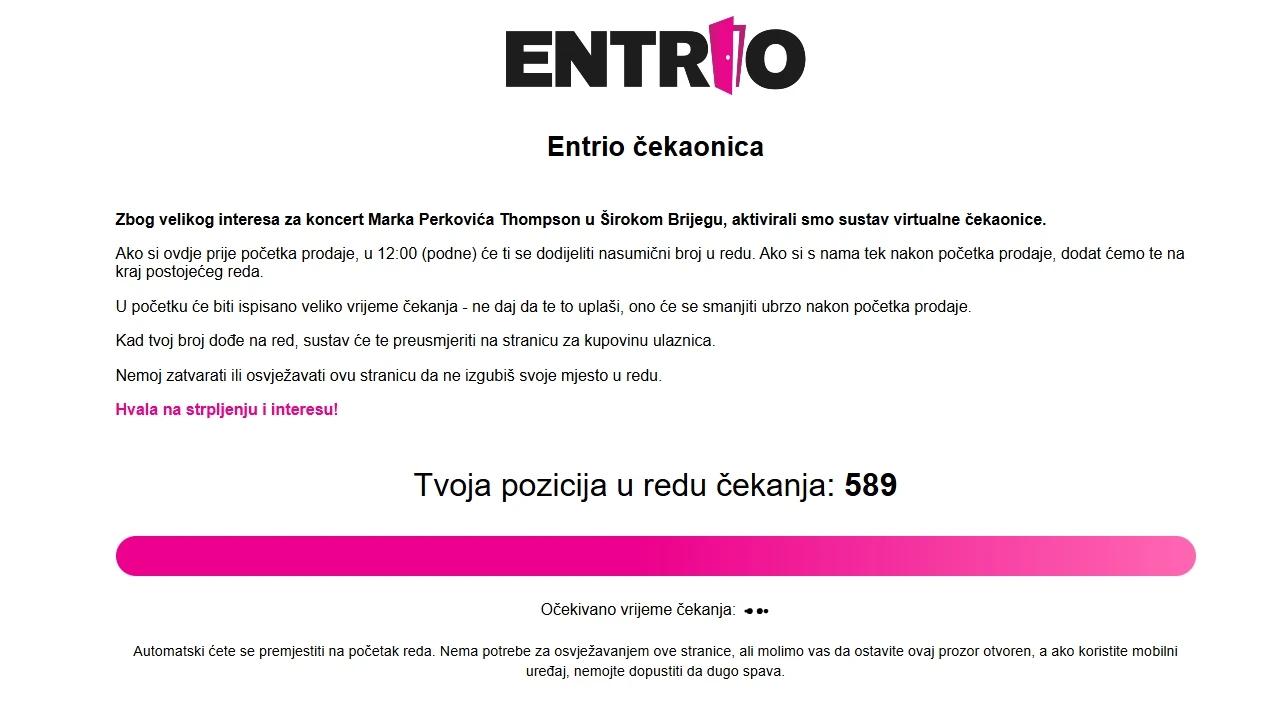 Virtualna čekaonica
