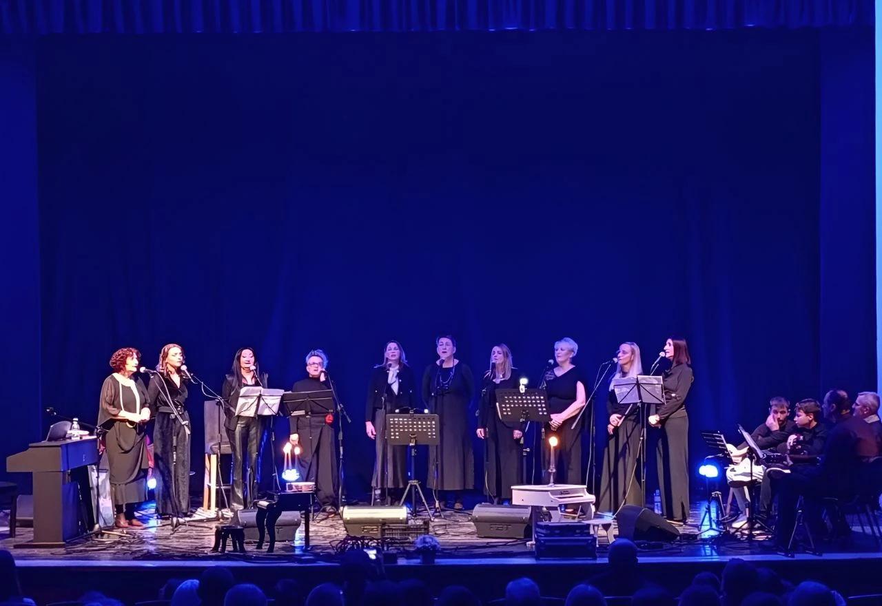 Koncert pod nazivom "Za svoju dušu, za drage naše"